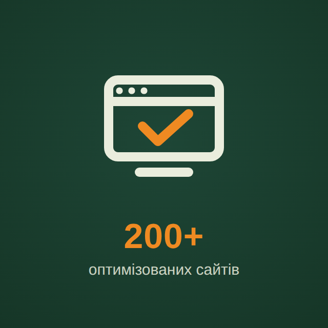 Icon box