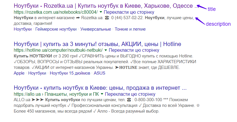 блог статья 3 фото 1
